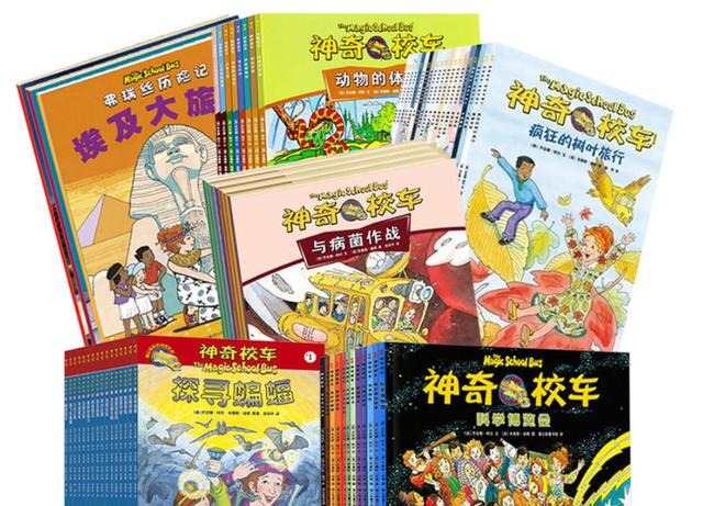僵尸的成语是什么意思