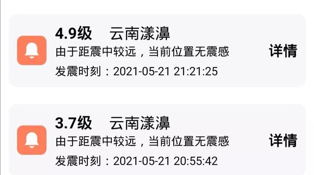 普洱破碎机厂家批发