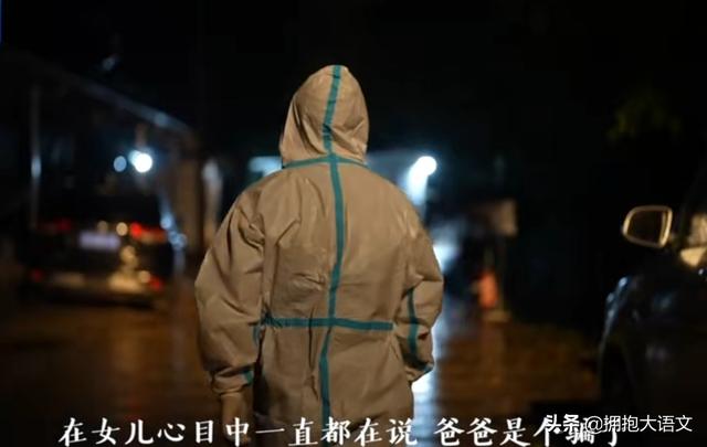 赞美教师名言 赞美教师名言（赞美教师名言的英文句子） 生活