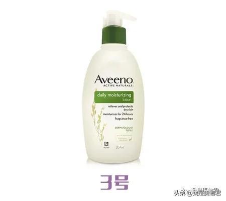 aveeno身体乳假货