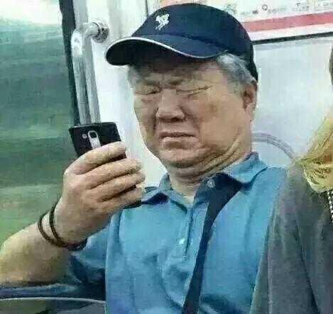 男人蛋蛋鸡皮疙瘩