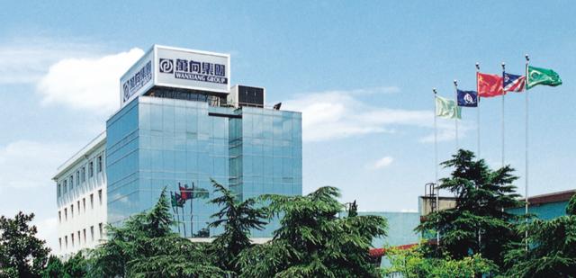 第一家被取消新能源汽车产品申报的车企，一度被称为“浙商领袖”