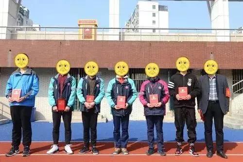 无锡六中