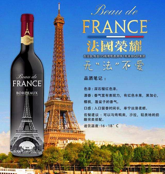 珠海白酒过滤机