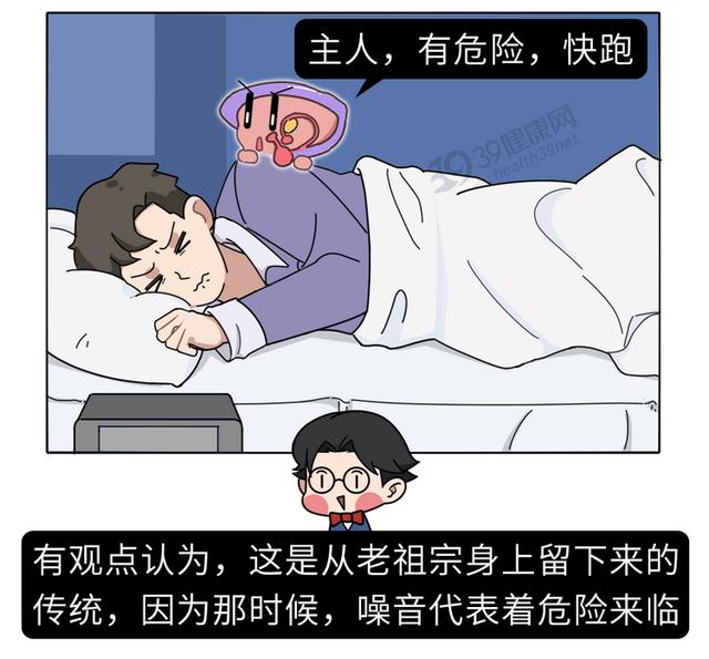 擦了药起鸡皮疙瘩