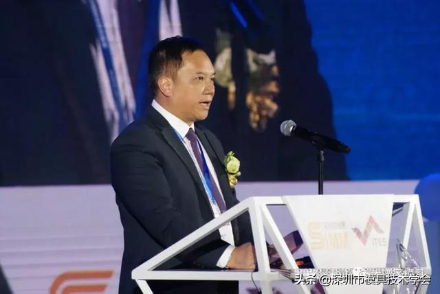 易模深圳机械展