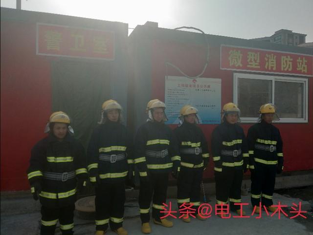 手提式干粉灭火器使用方法 手提式干粉灭火器使用方法（手提式干粉灭火器使用方法图片） 生活