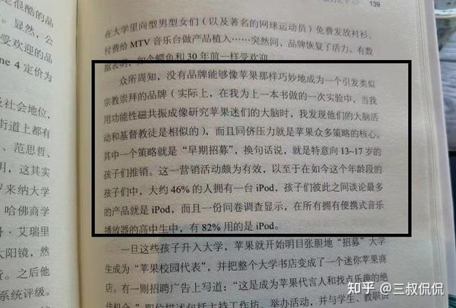 特斯拉 779 元限量空酒瓶都是哪些人在买呢？该酒瓶能保升值吗？