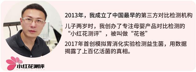 磨牙棒