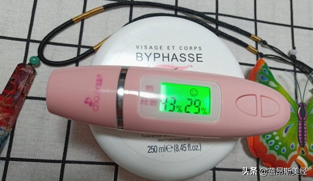 蓓昂斯杏仁身体乳