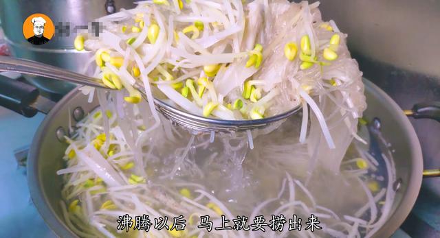 大杂烩的做法 大杂烩的做法（澶ф潅鐑╃殑鍋氭硶澶у叏） 美食