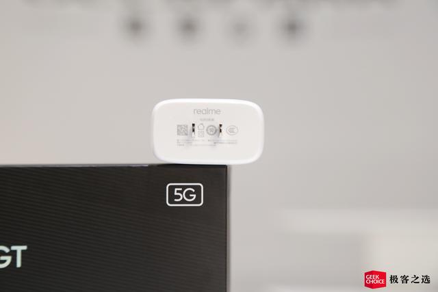 realme 真我 GT评测：2799元起售，对手只有一个？-第10张图片-9158手机教程网