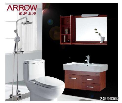 arrow是什么意思