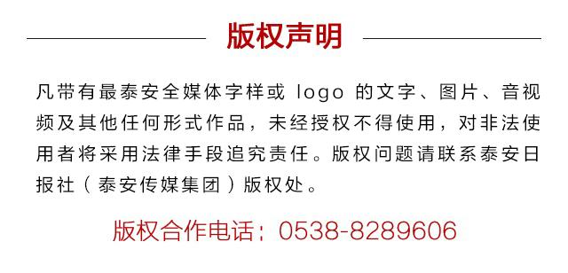 泰安市风化砂洗砂机