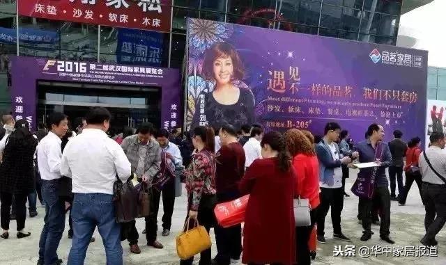 潭州木工机械展