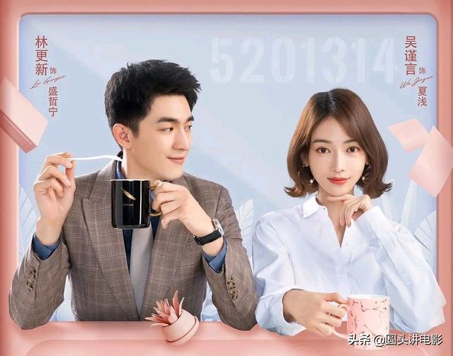 最近播出的五部烂剧，你要是一部都没看，那就太幸运了