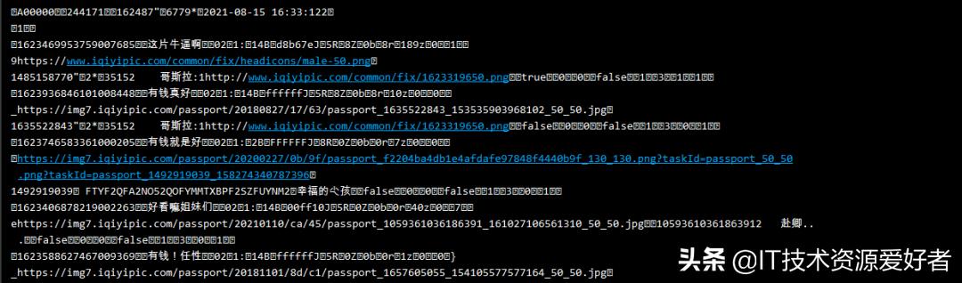 用Python爬取六大平台的弹幕、评论，看这一篇就够了