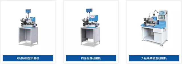 深圳机械展东莞市固达机械有限