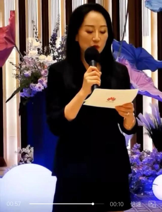 支持华为，支持国货