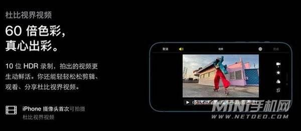 四款顶尖屏幕手机，看看喜欢哪个