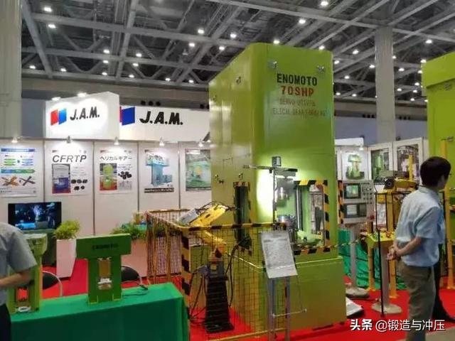 冲压机械展2019