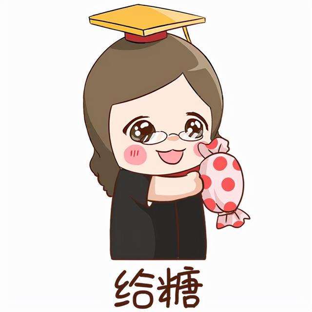 哪款理财产品安全收益高 哪款理财产品安全收益高