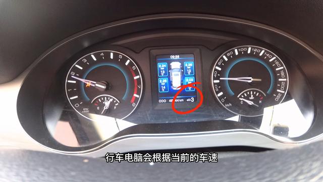 m档是什么档(m挡有什么用呢)