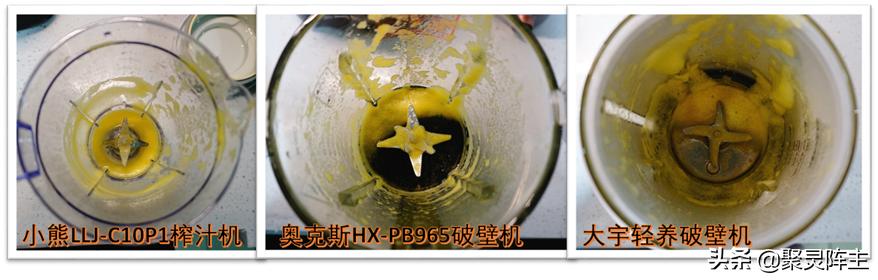 小熊破碎机.1303
