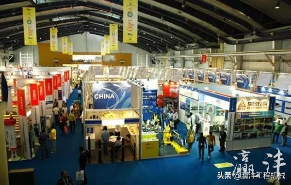卡拉奇工程机械展