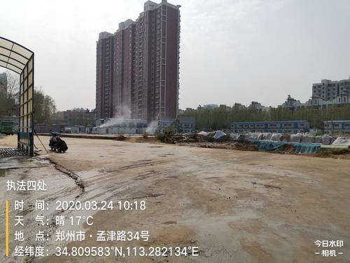 荥阳小型复合破碎机