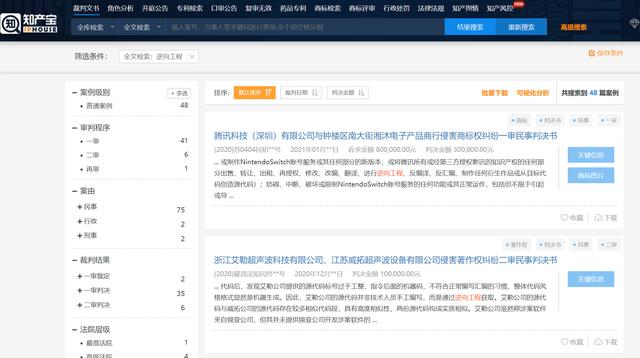 忍不了糟糕平台，程序员开源新项目并“碾压”价值7.5亿的官方版