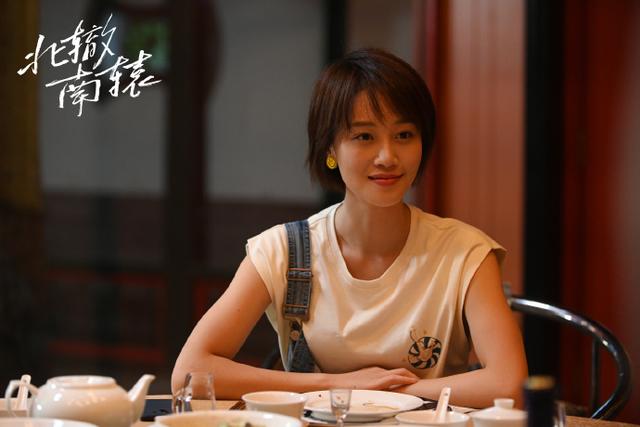 鸡皮疙瘩找数字