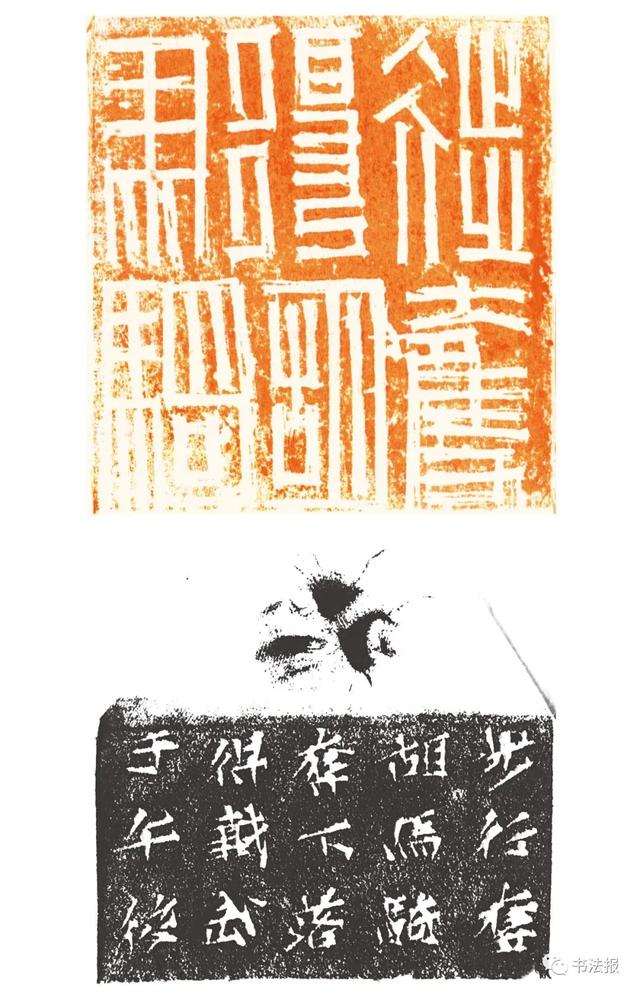 三名工程书法展图片