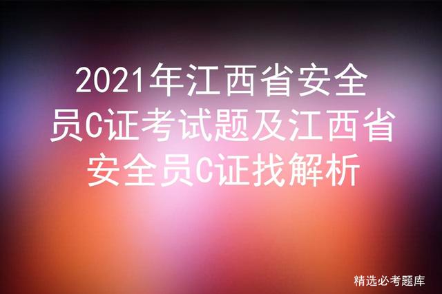 锤式制砂机正确转法是哪个方向的简单介绍