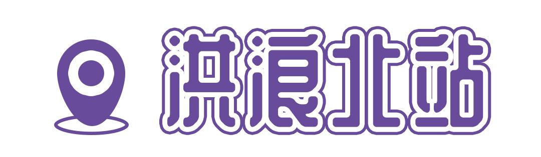 天后宫攻略