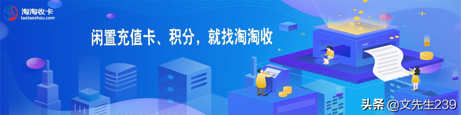 [微信风车车朋友圈清理]，怎么把话费转到微信钱包