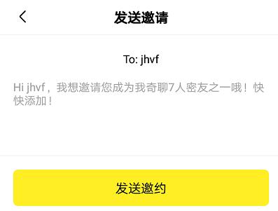 [闪电云自动秒抢群红包]，有啥方法把微信好友隐藏