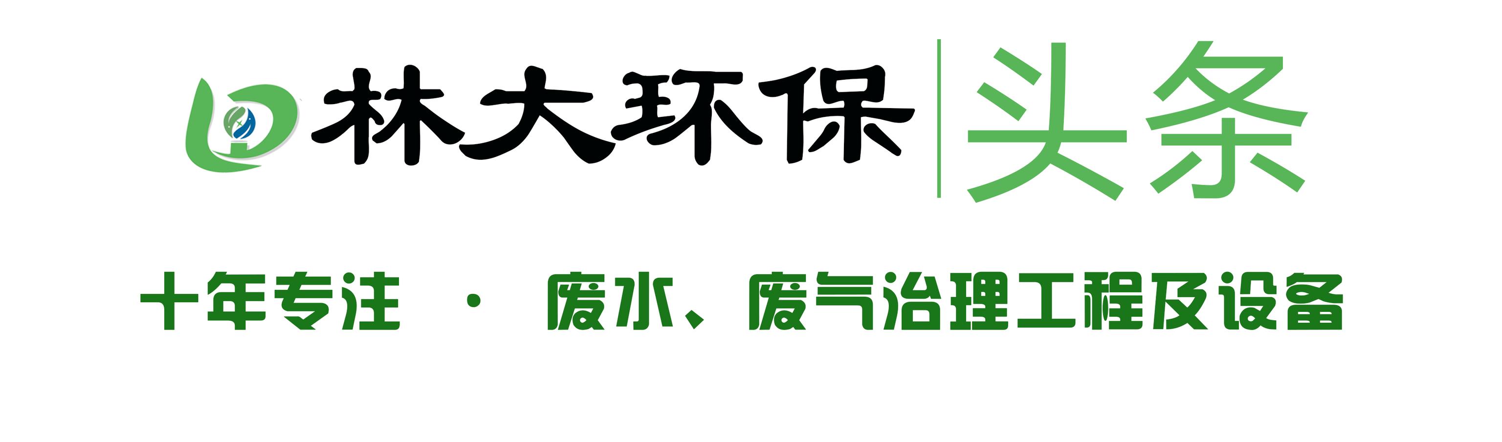 广州污泥脱水压滤机报价_广州千斤顶压紧压滤机