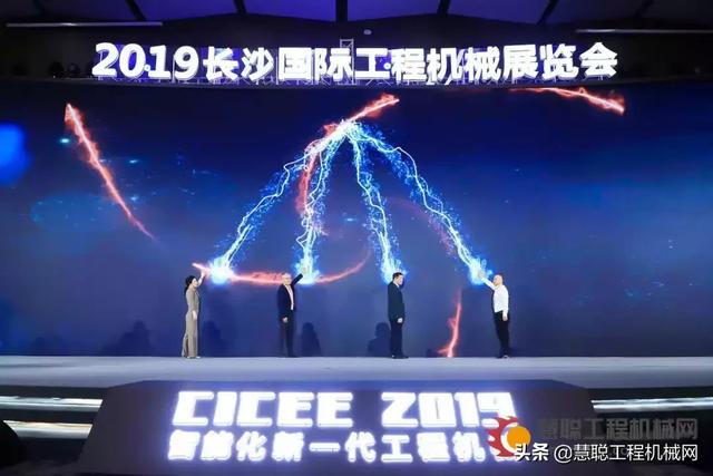 保定国际工程机械展