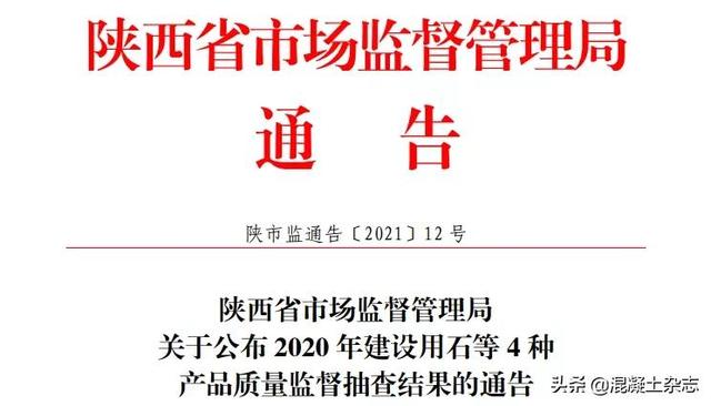 包含西藏石粉洗砂机的词条