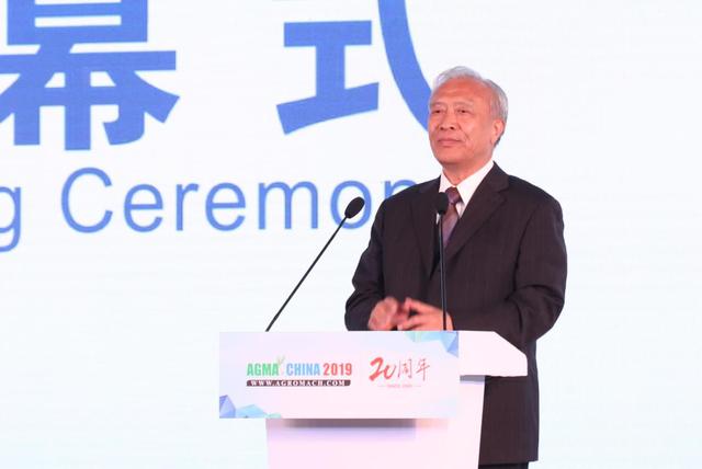 2018伊朗国际农业机械展