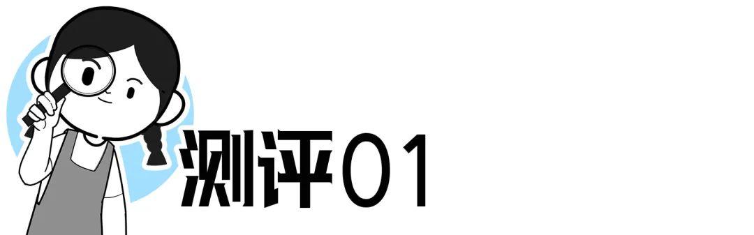 测评深圳“华为村”，还有年薪30万的华为人么？