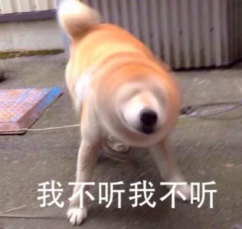 可怕的顺转剖经历