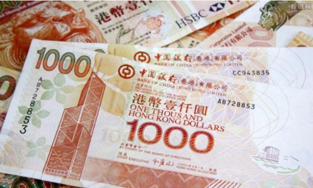 中国当年之所以要扛住97金融危机，其实是为了香港