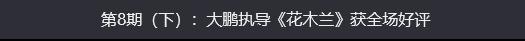 安康狼牙焦炭破碎机的简单介绍