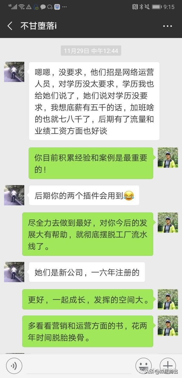 聊城制砂机厂家