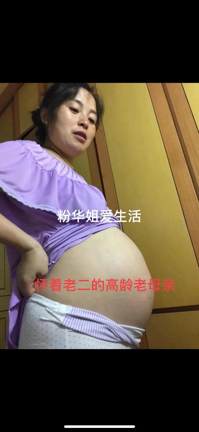 我是一位高龄的两个儿子妈妈 两个孩子相差十二岁 哪来的勇气生二胎