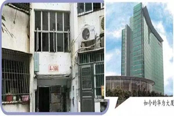 为什么美国不择手段，却打不垮华为？