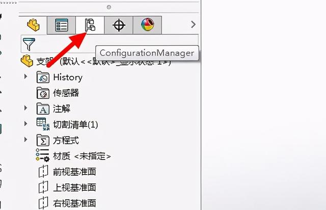 sw工程图中钣金展不开