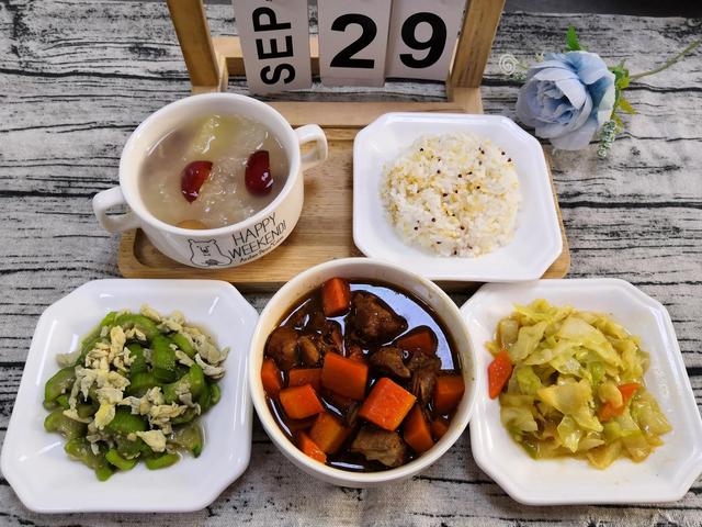 金秋相遇，“幼”见开心